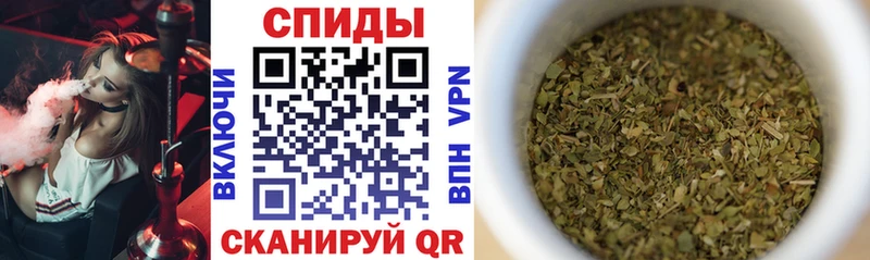 Бутират вода  где купить наркоту  даркнет формула  Среднеколымск 