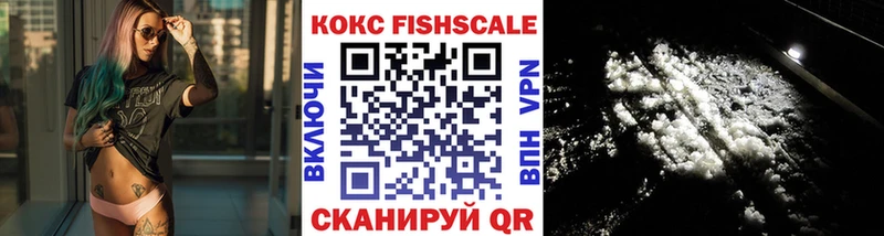 Cocaine Эквадор  Среднеколымск 