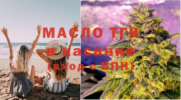 PSILOCYBIN Алексин