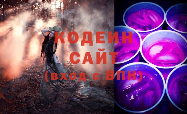 PSILOCYBIN Алексин