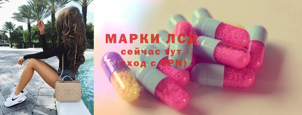 таблы Алексеевка
