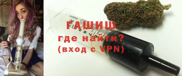 таблы Алексеевка