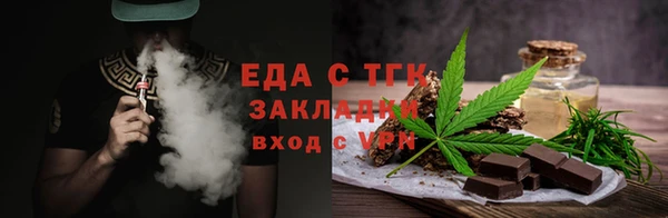 индика Алзамай