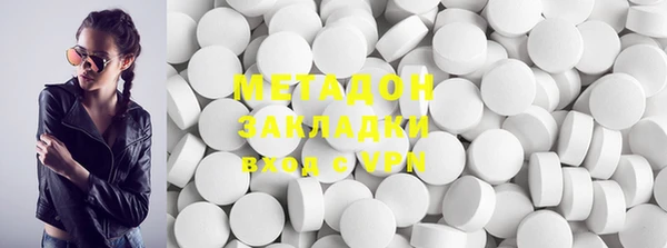 таблы Алексеевка