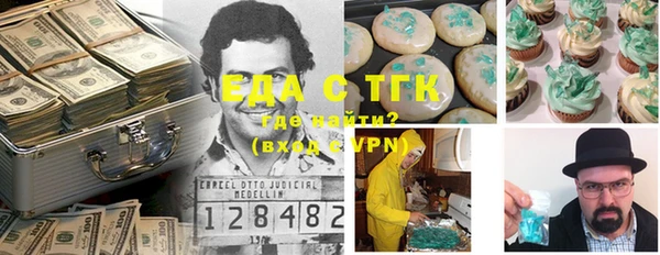 таблы Алексеевка