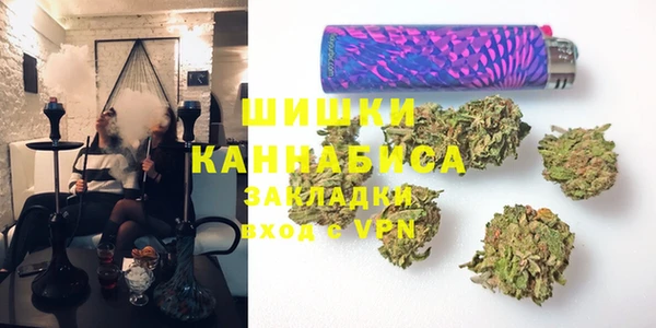 кристаллы Абаза