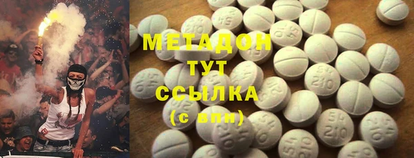 apvp Абинск