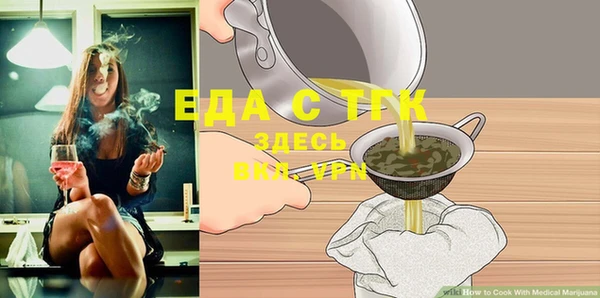 таблы Алексеевка