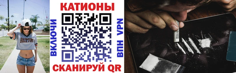 сколько стоит  Среднеколымск  Мефедрон мука 