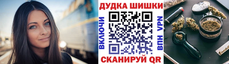 Каннабис Ganja  как найти закладки  kraken как войти  Среднеколымск 